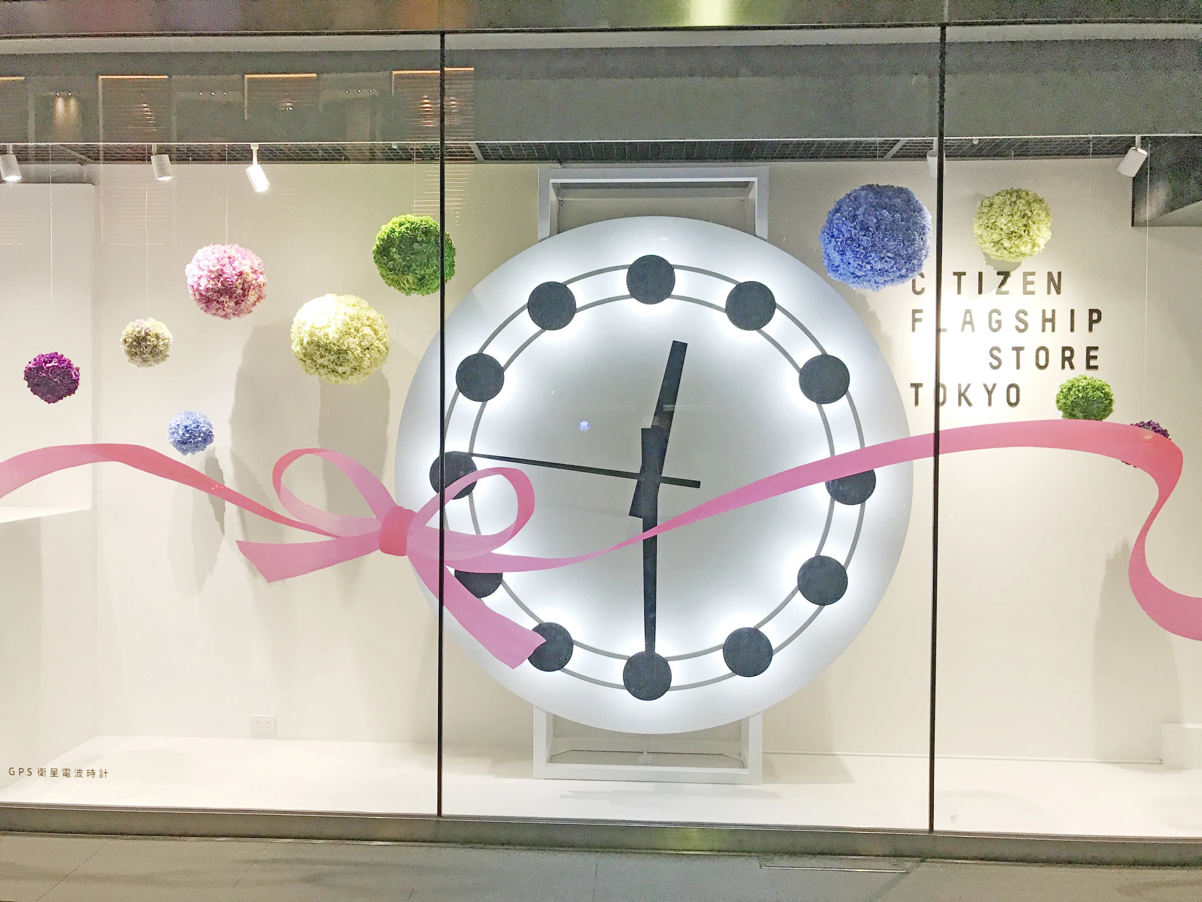 CITIZEN FLAGSHIP STORE TOKYO
